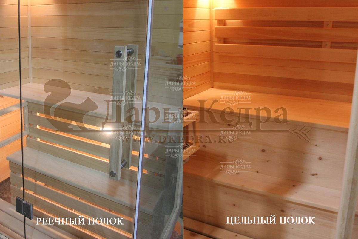 Пятиместная финская сауна кабина из кедра с электрокаменкой